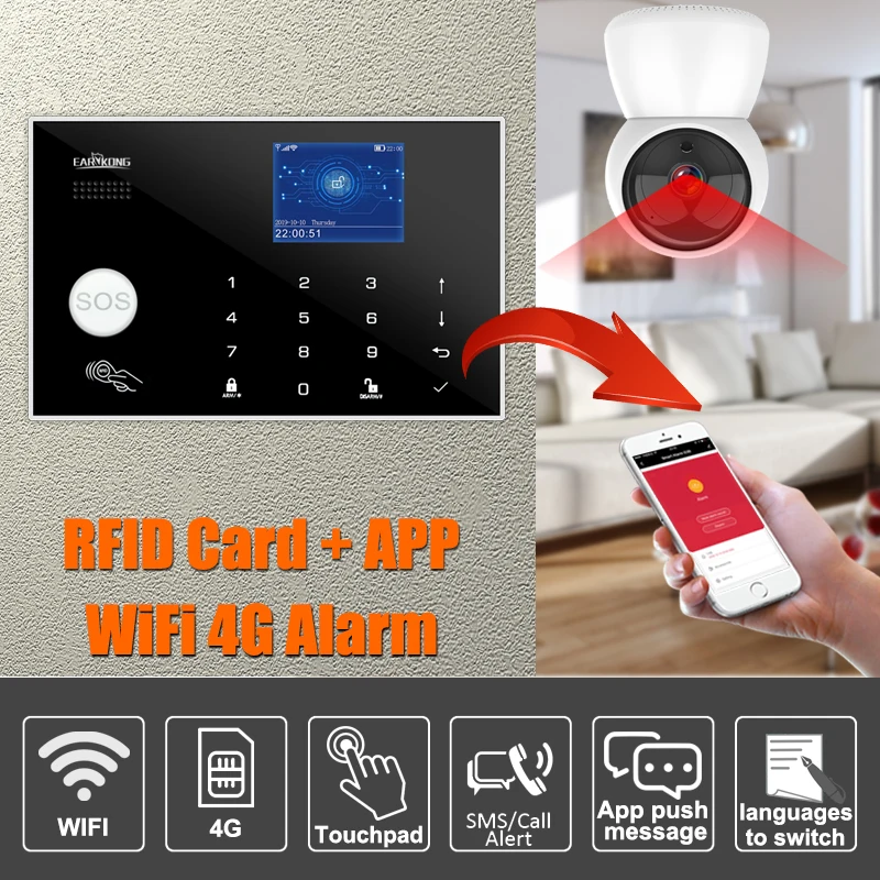 4G ev alarmı Tuya Wifi Alarm APP 433MHz Kablosuz ve Kablolu Dedektör Hırsız Alarmları RFID Kart TFT LCD Dokunmatik Klavye 11 Dil Görüntü 1 