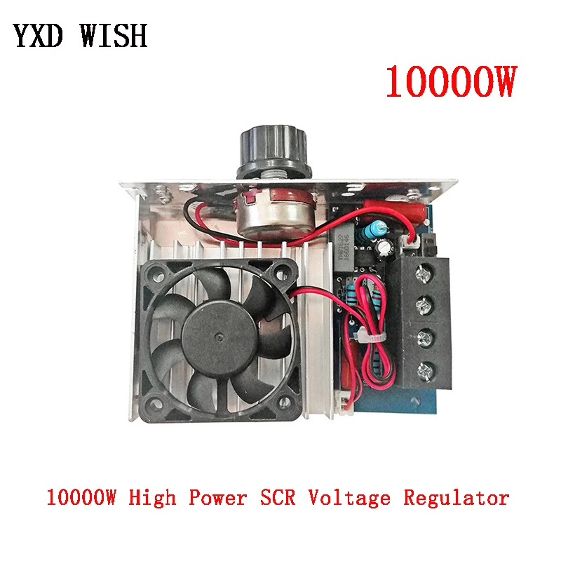 10000W Yüksek Güç SCR Voltaj Regülatörü Hız Kontrol Sıcaklık Kontrol Anahtarı Dimmer Termostat Soğutma Fanı AC 110V 220V