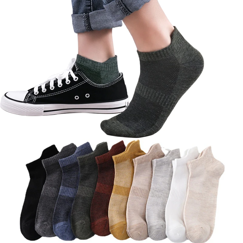 5 Pairs erkek Kısa Çorap Yaz Rahat Nefes Örgü Net Ayak Bileği Çorap Erkek Düz Renk Sokak Rahat Moda Çorap 38-43