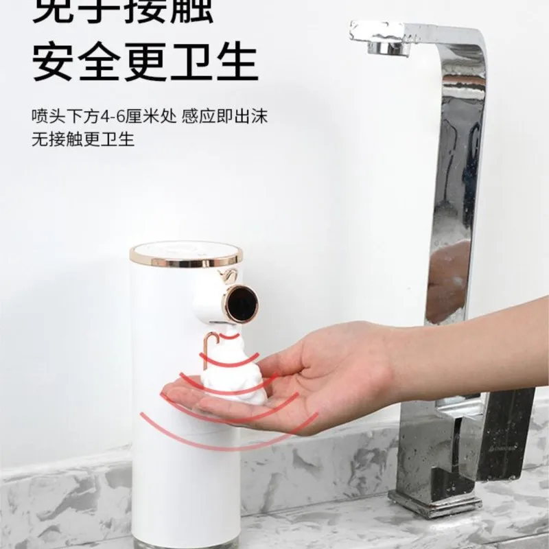 Karikatür Sevimli Kaktüs Fotoselli Sıvı Sabunluk Akıllı Sensör Eller Serbest Otomatik Sabunluk Pompası Banyo Mutfak İçin Görüntü 1 