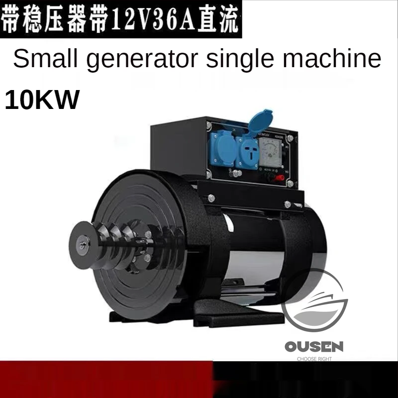 10000W 220V Yüksek Güç Küçük Jeneratör 10KW Jeneratör Frekansı 50HZ Dizel Jeneratör Seti Küçük Benzinli 220V Bakır