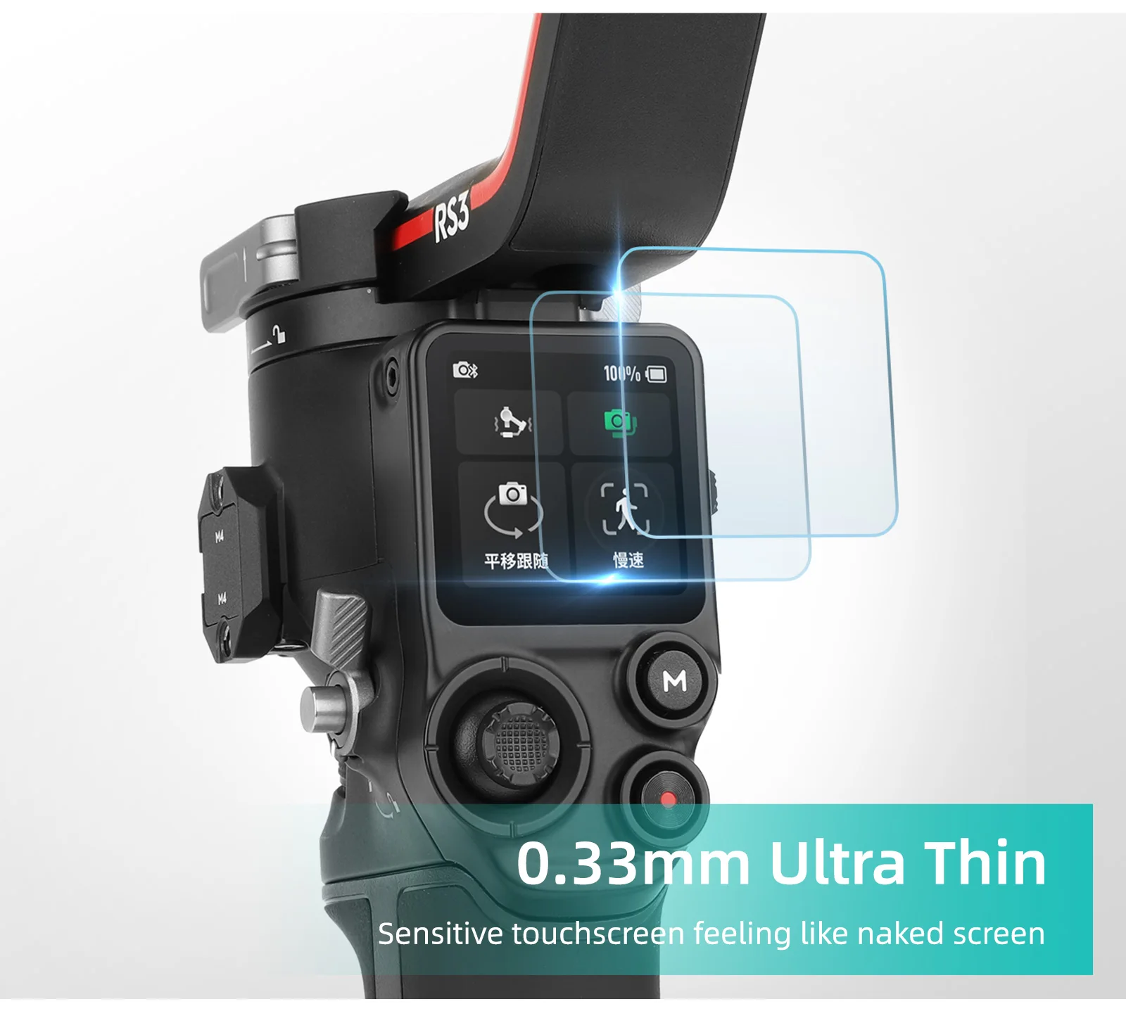 DJI RS 3 / RS 3 PRO Temperli Film Aksesuarları Dokunmatik Ekran Koruyucu HD Anti-Parmak İzi Filmi 2 takım Görüntü 4 