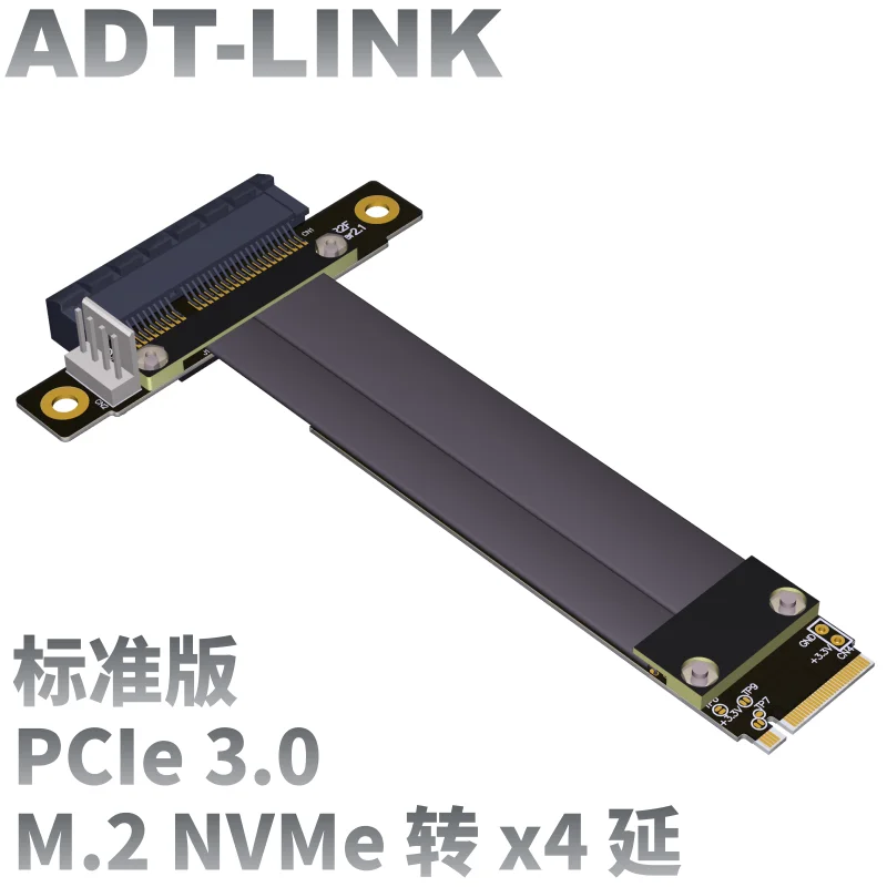 M. 2 NVMe PCI Express 3. 0x4 Genişletici Adaptör Jumper GPU Grafik Kartı M Anahtar 2280 Yükseltici Kart Gen3 32G / bps Uzatma Kablosu