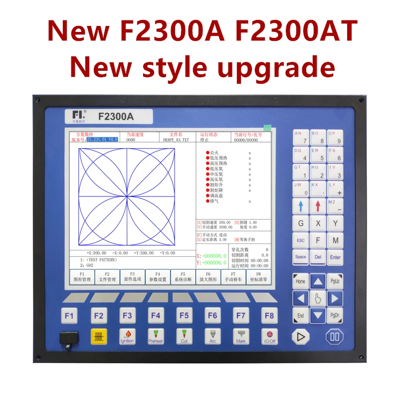 Yeni F2300A F2300AT CNC işletim sistemi alev plazma portal kesme makinası denetleyici Görüntü 0 