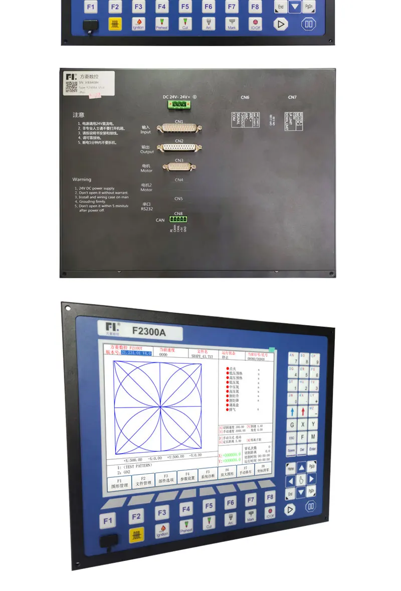 Yeni F2300A F2300AT CNC işletim sistemi alev plazma portal kesme makinası denetleyici Görüntü 1 